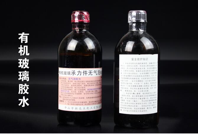 亞克力粘接方法 亞克力粘接方法