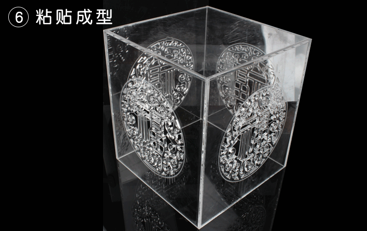 有機玻璃加工方法——粘合 有機玻璃加工方法——粘合